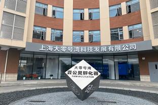 ?南苏丹12人大名单：加布+发展联盟MVP琼斯领衔