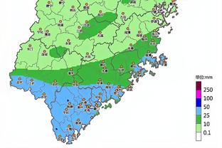 雷竞技充值证书到期截图1