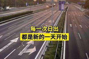探长：浙江内外的挡拆配合百试不爽 上海要解决的问题其实简单