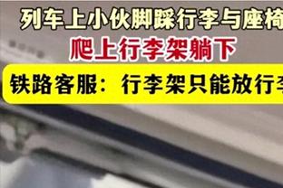 全完蛋了❗曼联0-2落后，滕哈赫坐在教练席生无可恋？