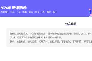 博格巴的选择？拒绝手术→缺席世界杯，拒绝禁赛2年→禁赛4年！